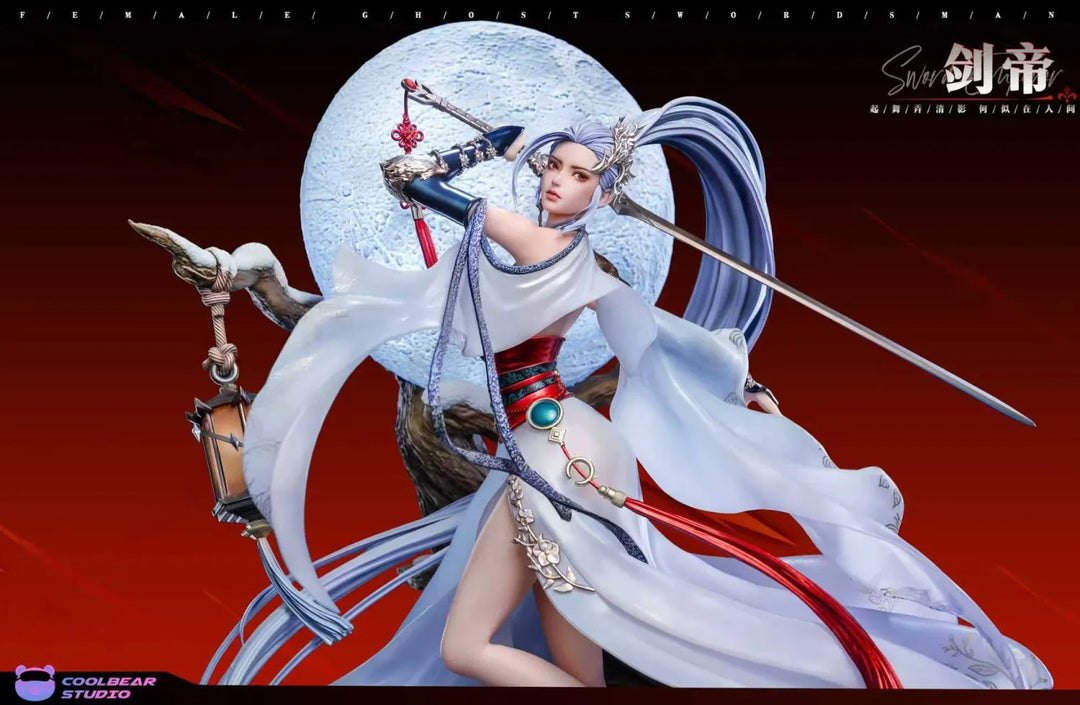 【Pre order】Coolbear Studio 1/4 Dungeon Fighter Sword Emperor