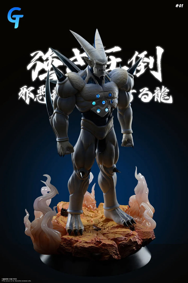 【Pre order】Grand Touring Studio - Dragon Ball Super Star Dragon