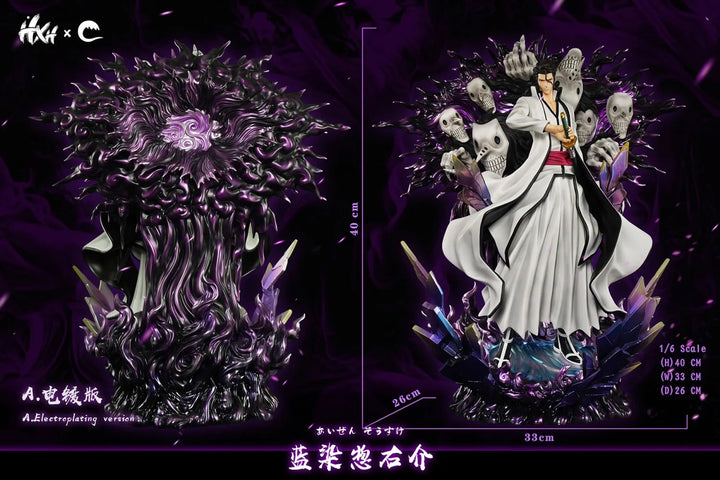 【Pre order】HXHENG Studio x CHENG Studio 1/6 Bleach Aizen Sousuke