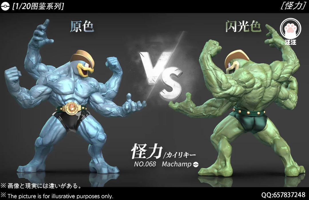 【Pre order】WangWang Studio 1/20 Pokemon Machamp