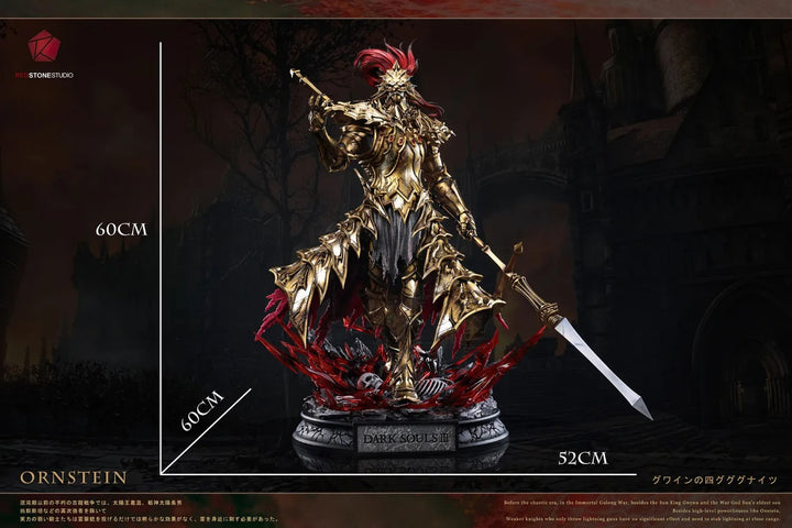 【Pre order】RedStone Studio 1/4 Dark Souls Ornstein
