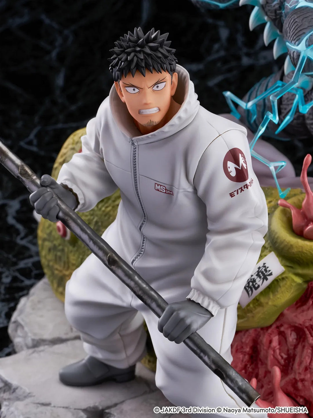 【Pre order】SSF Studio 1/7 PVC Kaiju No. 8 Kafka Hibino (Copyright)