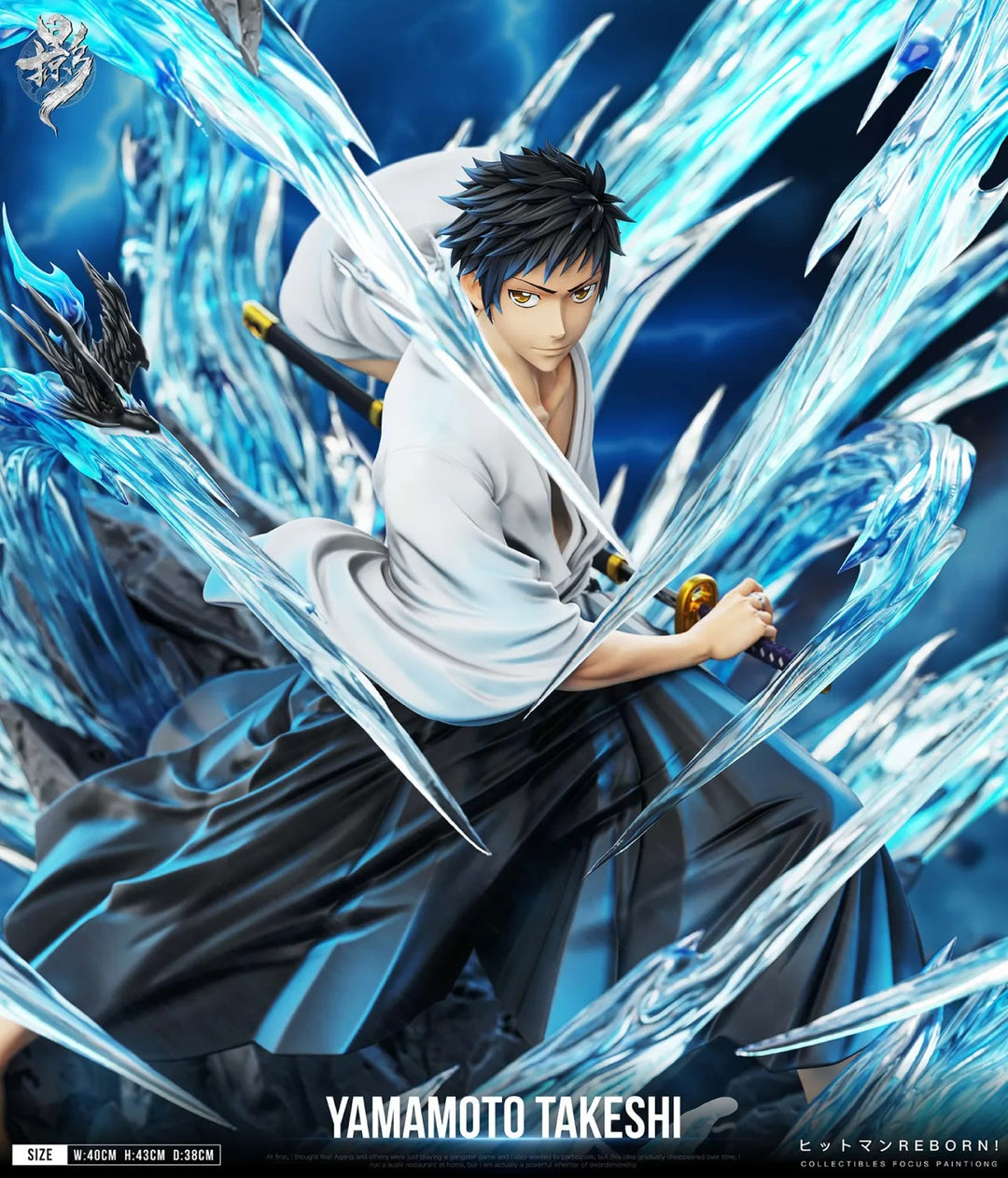 【Pre order】Glimpses Studio - Hitman Reborn Yamamoto Takeshi