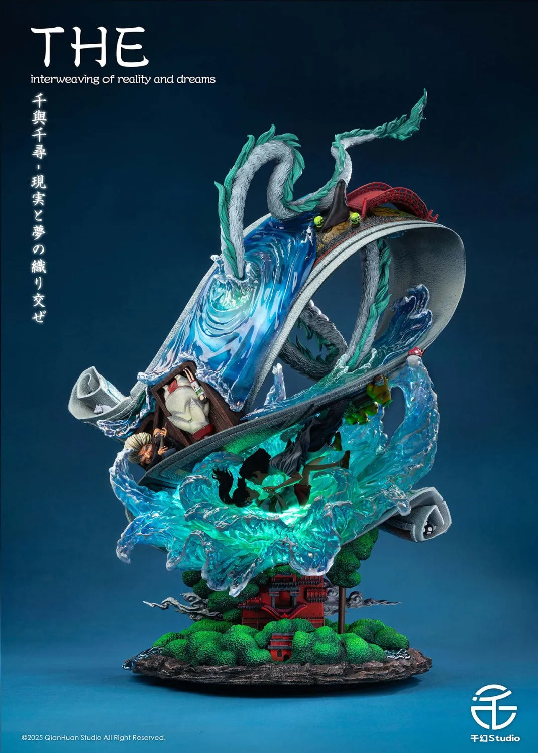【Pre order】QianHuan Studio - Spirited Away The interweaving of reality and dreams