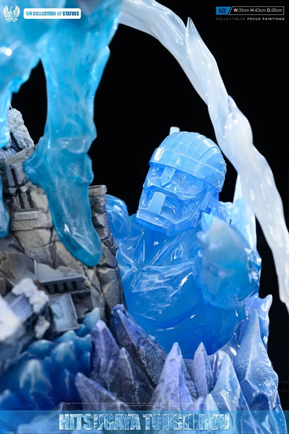 【Pre order】Nirvana Studio - Bleach Hitsugaya Toushirou with LED
