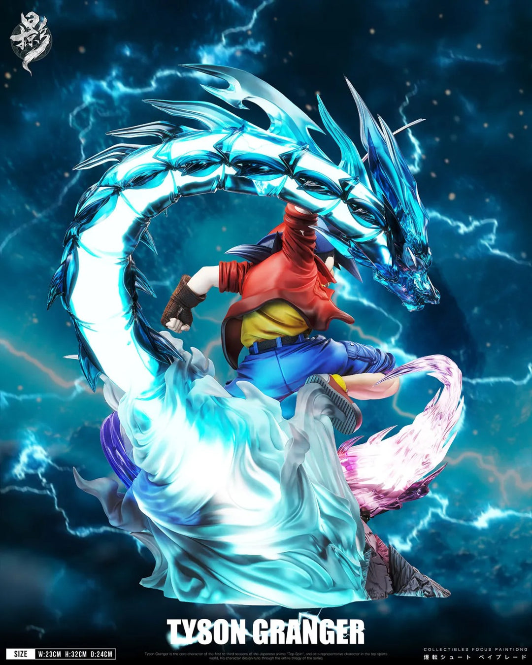 【Pre order】Lue Ying Studio - Beyblade Tyson Granger