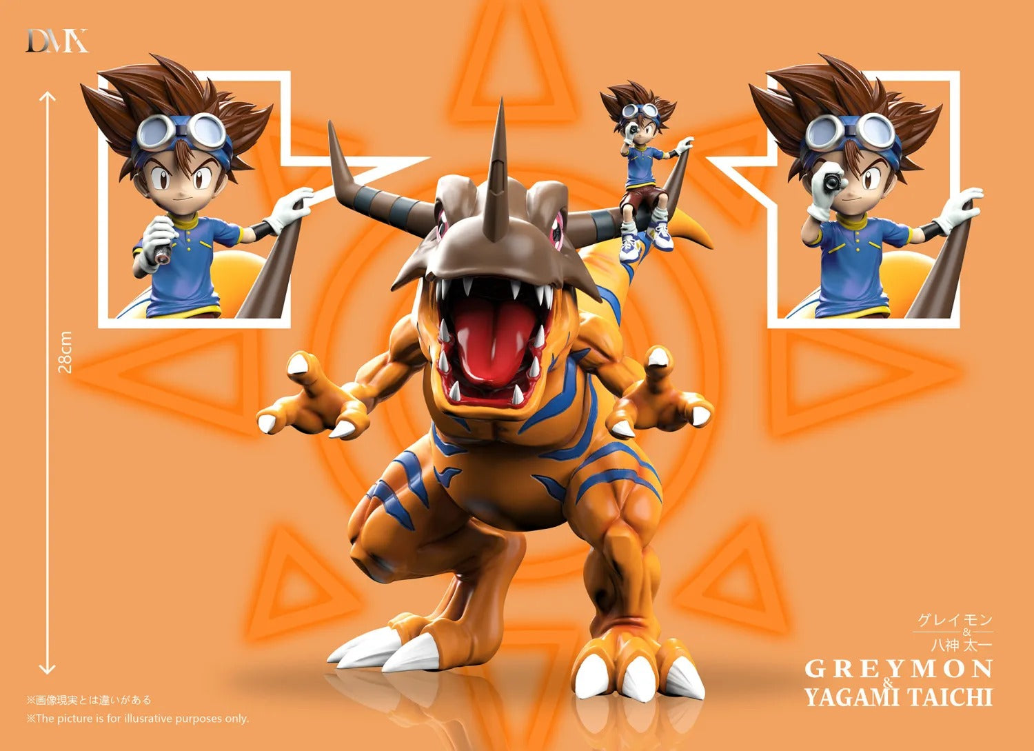 Pre order】DMX Studio - Digimon Yagami Taichi & Greymon