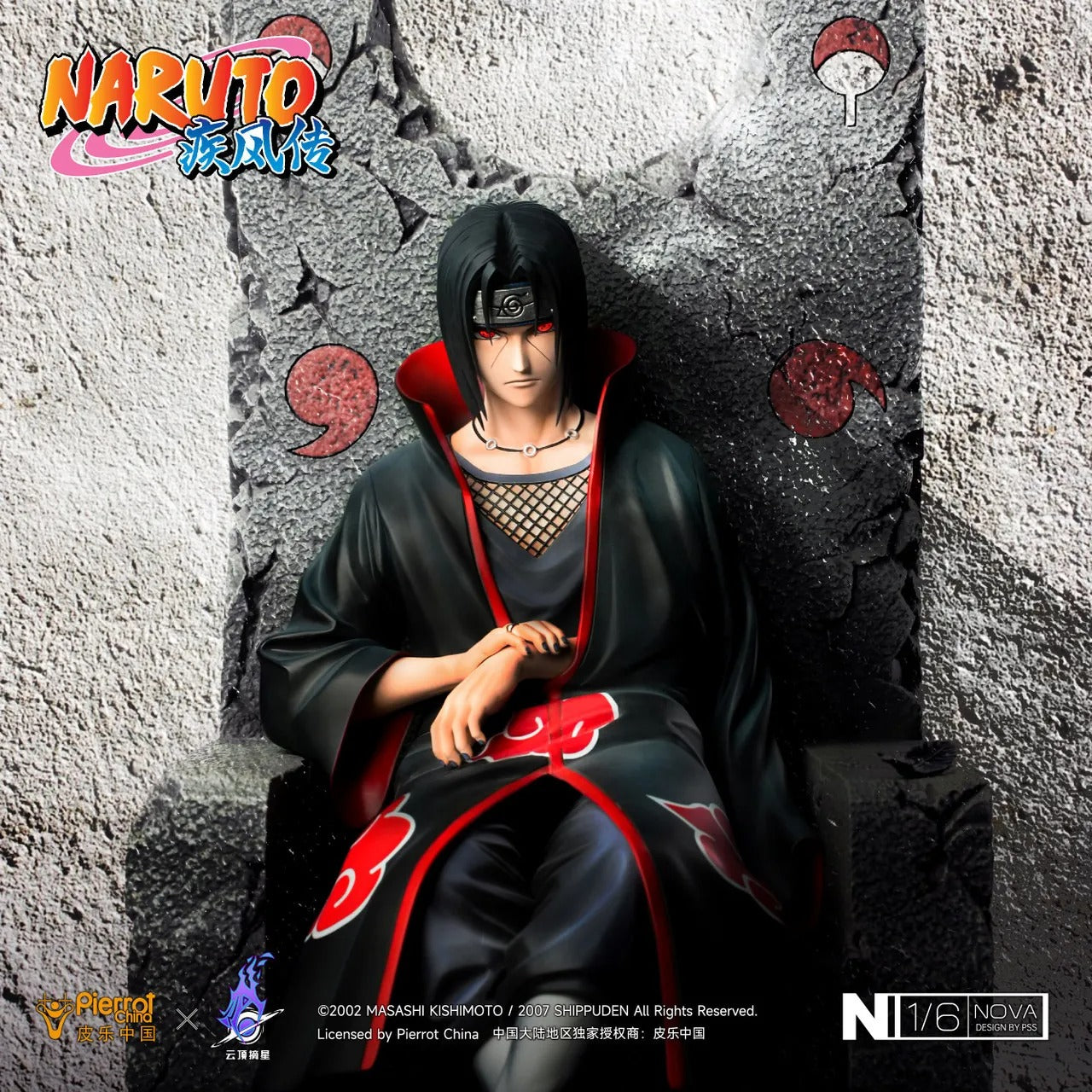 Pre order】Pickstar Studio 1/6 Naruto Uchiha Itachi (Copyright