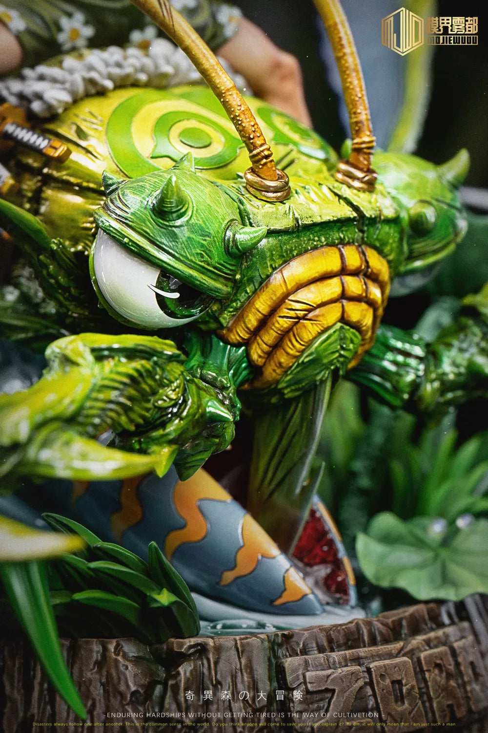 【Pre order】MJ Studio - One Piece Roronoa Zoro