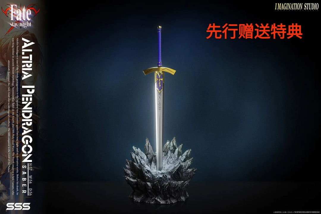 【Pre order】Imagination Studio 1/6 Fate/stay night Saber