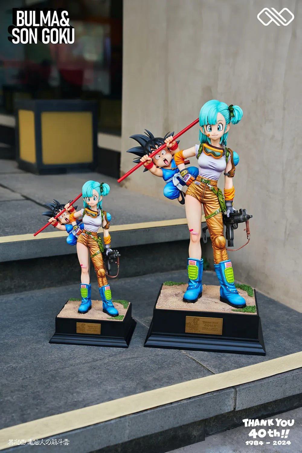 【Pre order】Infinity Studio 1/6 & 1/4 & 1/2 Dragon Ball Bulma & Little Goku