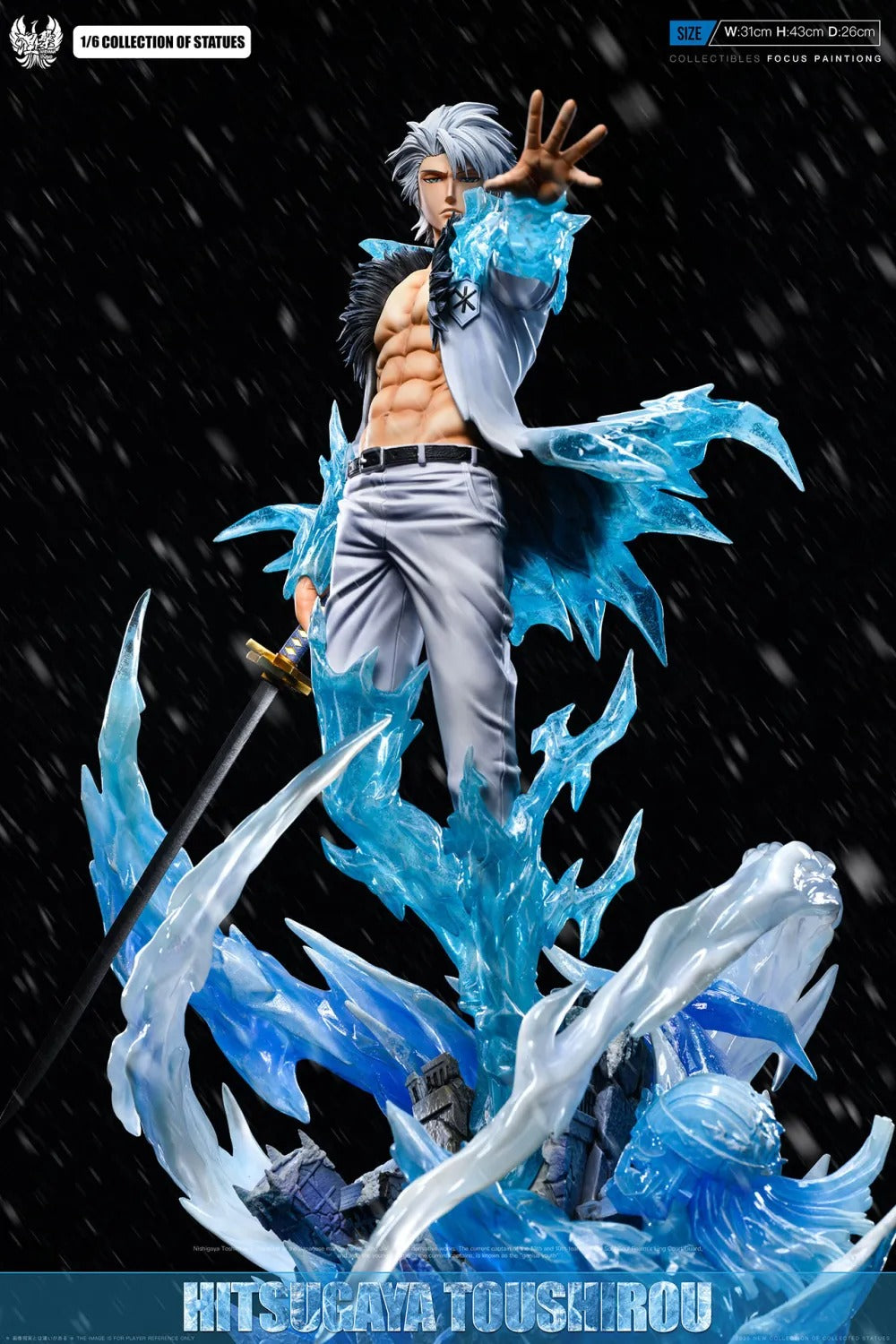 【Pre order】Nirvana Studio - Bleach Hitsugaya Toushirou with LED