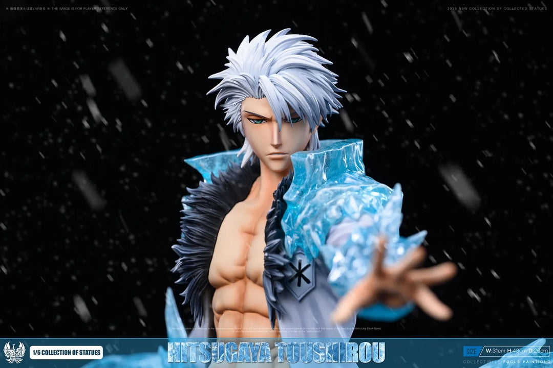 【Pre order】Nirvana Studio - Bleach Hitsugaya Toushirou with LED