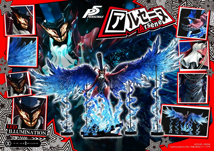 【Pre order】Prime 1 Studio 1/4 Persona 5 Arsène (Copyright)