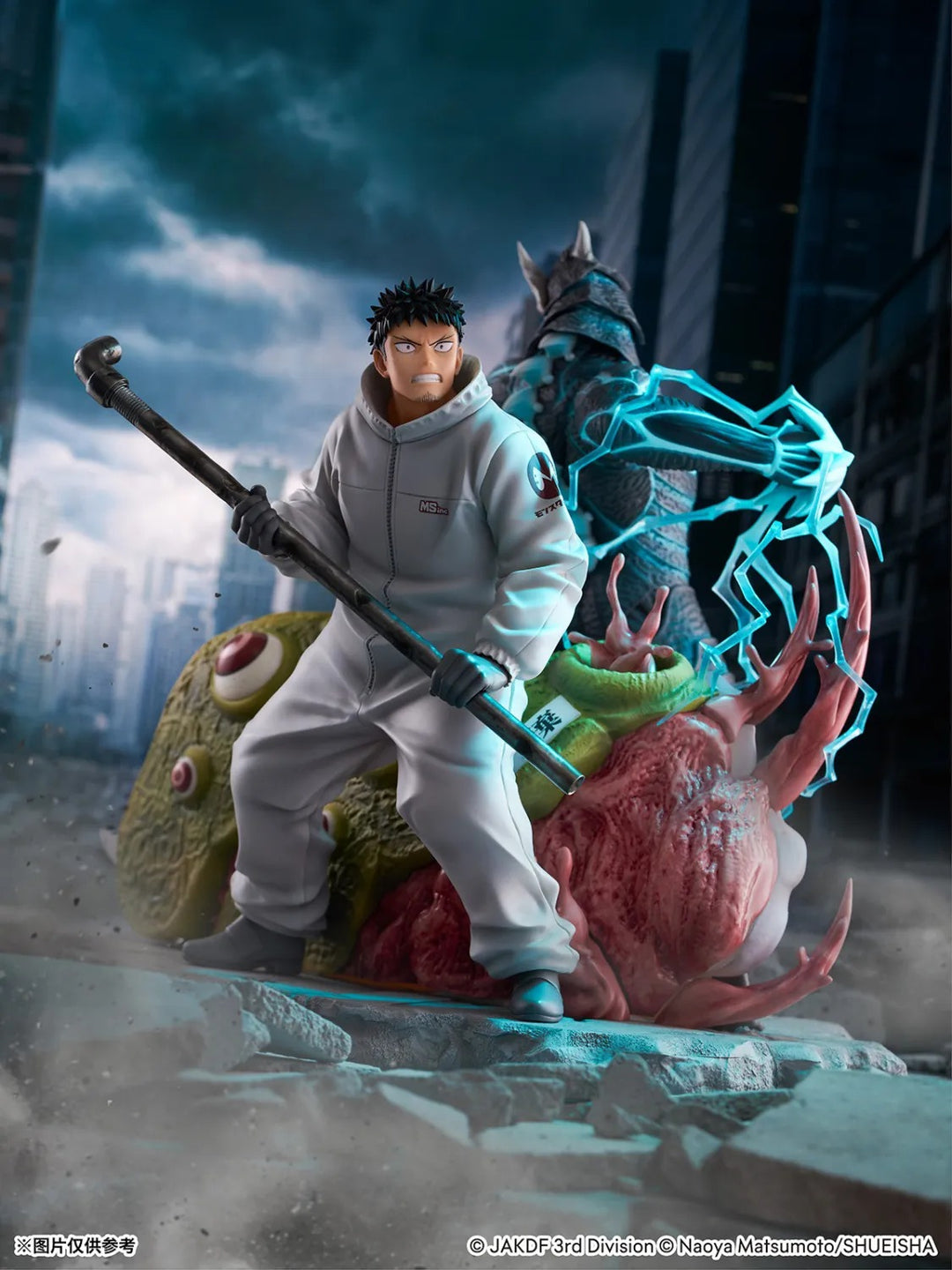 【Pre order】SSF Studio 1/7 PVC Kaiju No. 8 Kafka Hibino (Copyright)