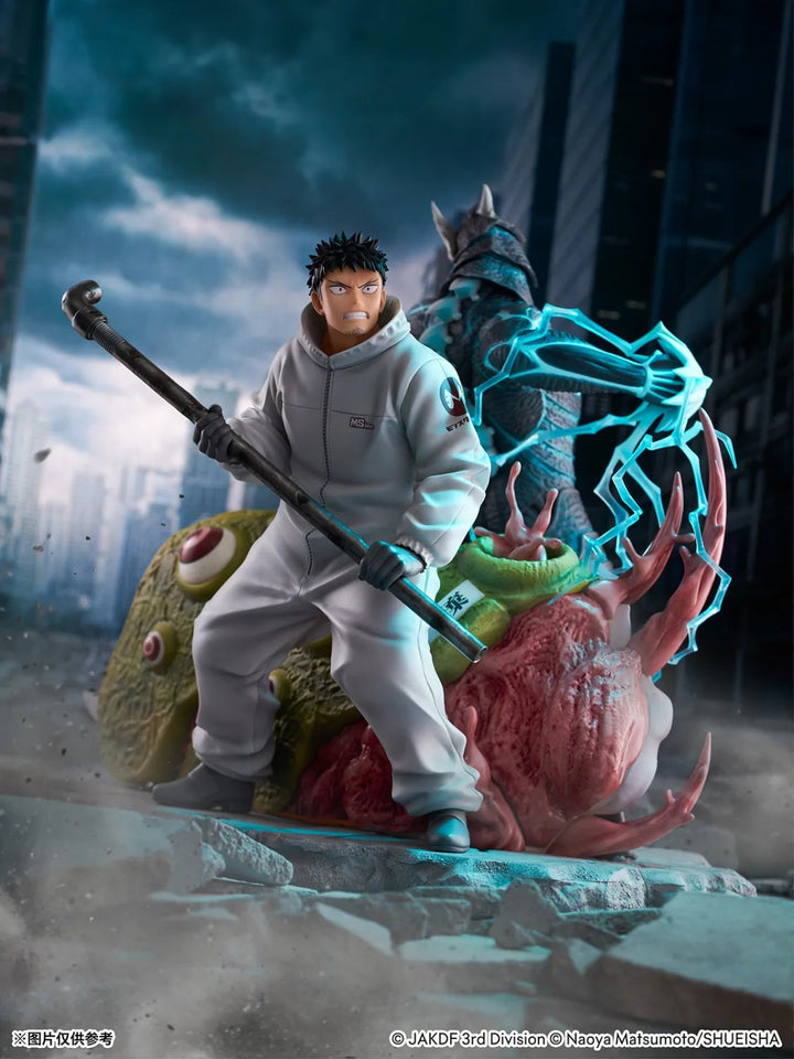 【Pre order】SSF Studio 1/7 PVC Kaiju No. 8 Kafka Hibino (Copyright)