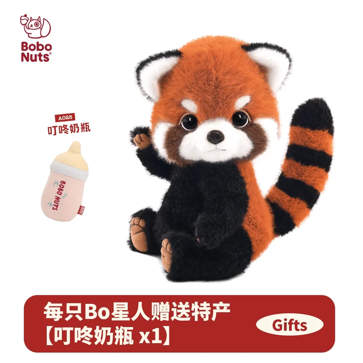Original Bobonuts Plush Panda Toy ManMan, Rubii & Sweet Bean Panda Bobonuts满满熊猫 Rubii卢比象糖豆小熊猫毛绒玩具