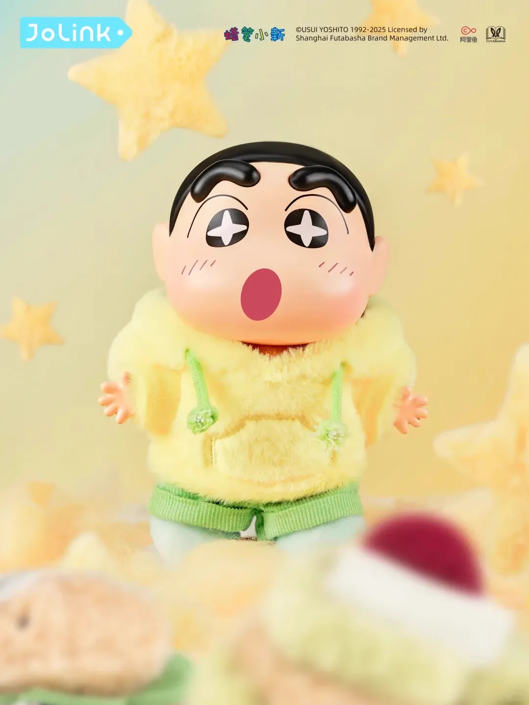 Original JOLINK Crayon Shin-Chan Emotional Dopamine Series Blind Boxe 正版蜡笔小新盲盒情绪多巴胺搪胶毛绒挂件周边潮玩手办公仔女礼物