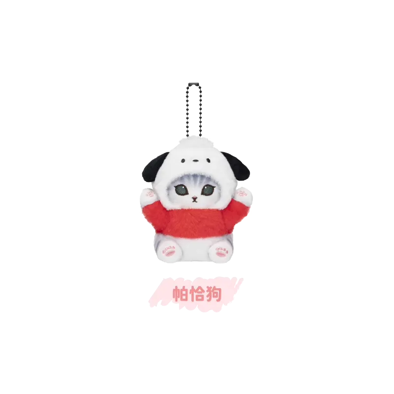Original Mofusand x Sanrio 2nd Collaboration Series - Plush Chain 猫福珊迪x三丽鸥家族毛绒迷你挂件