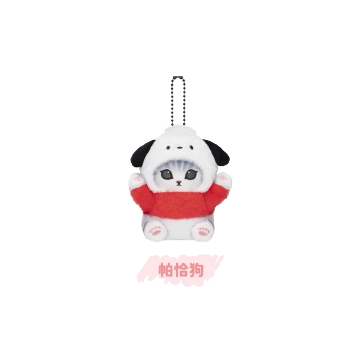 Original Mofusand x Sanrio 2nd Collaboration Series - Plush Chain 猫福珊迪x三丽鸥家族毛绒迷你挂件
