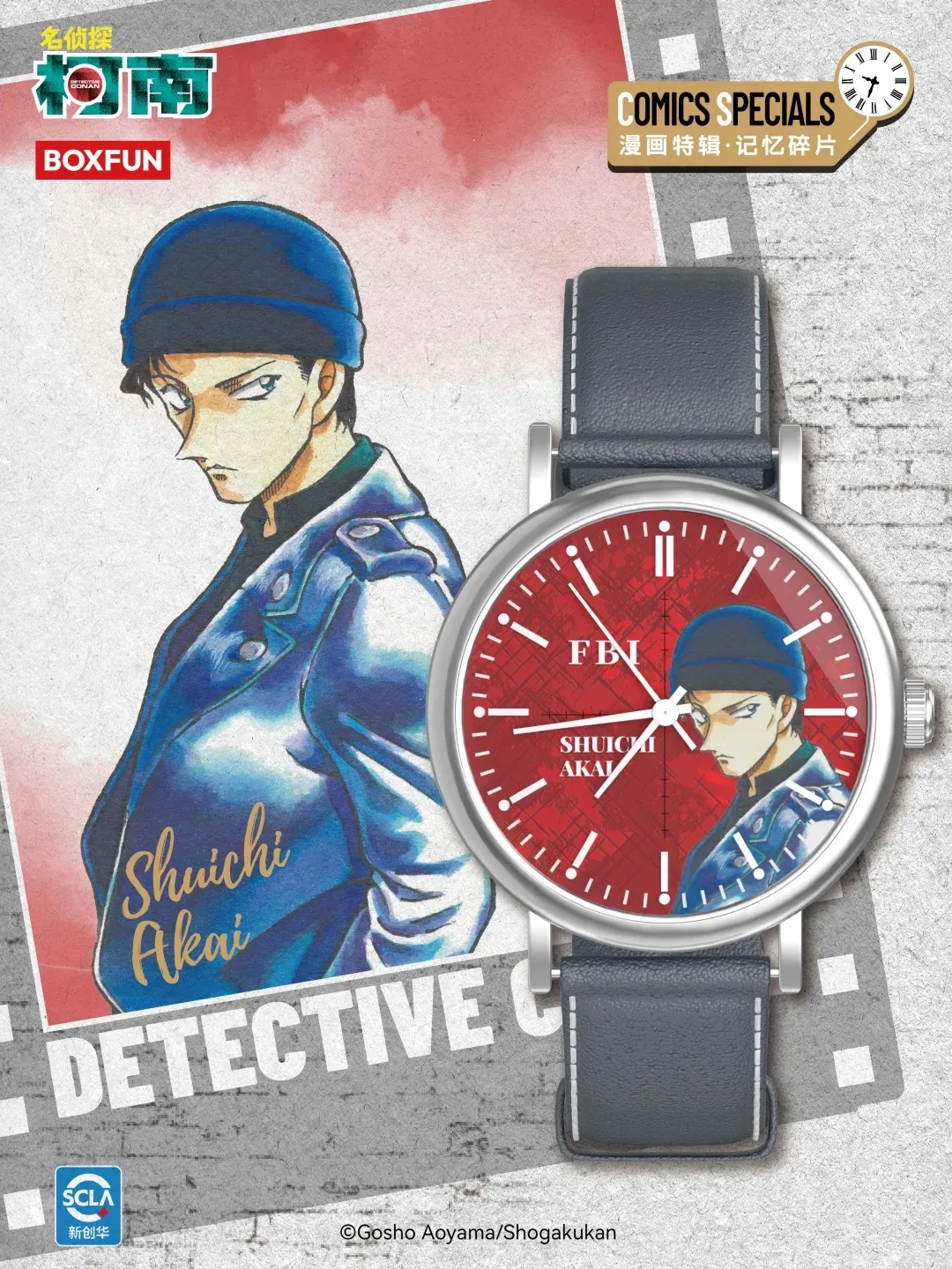 Original BOXFUN Detective Conan Series 2 Memory Fragments Blind Box 名侦探柯南手表盲盒第二弹原画记忆碎片