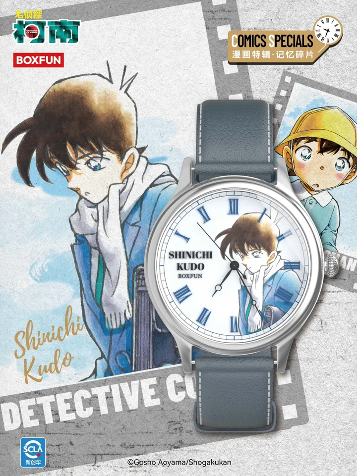 Original BOXFUN Detective Conan Series 2 Memory Fragments Blind Box 名侦探柯南手表盲盒第二弹原画记忆碎片