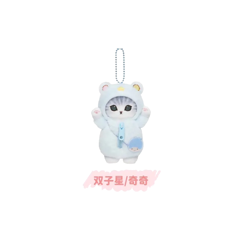 Original Mofusand x Sanrio 2nd Collaboration Series - Plush Chain 猫福珊迪x三丽鸥家族毛绒迷你挂件