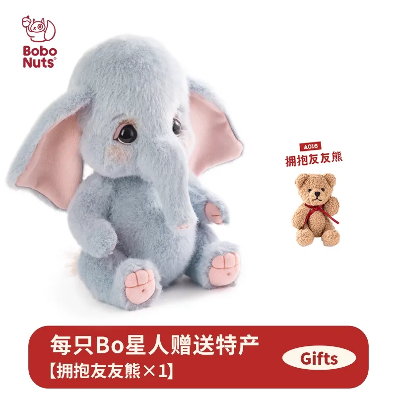 Original Bobonuts Plush Panda Toy ManMan, Rubii & Sweet Bean Panda Bobonuts满满熊猫 Rubii卢比象糖豆小熊猫毛绒玩具