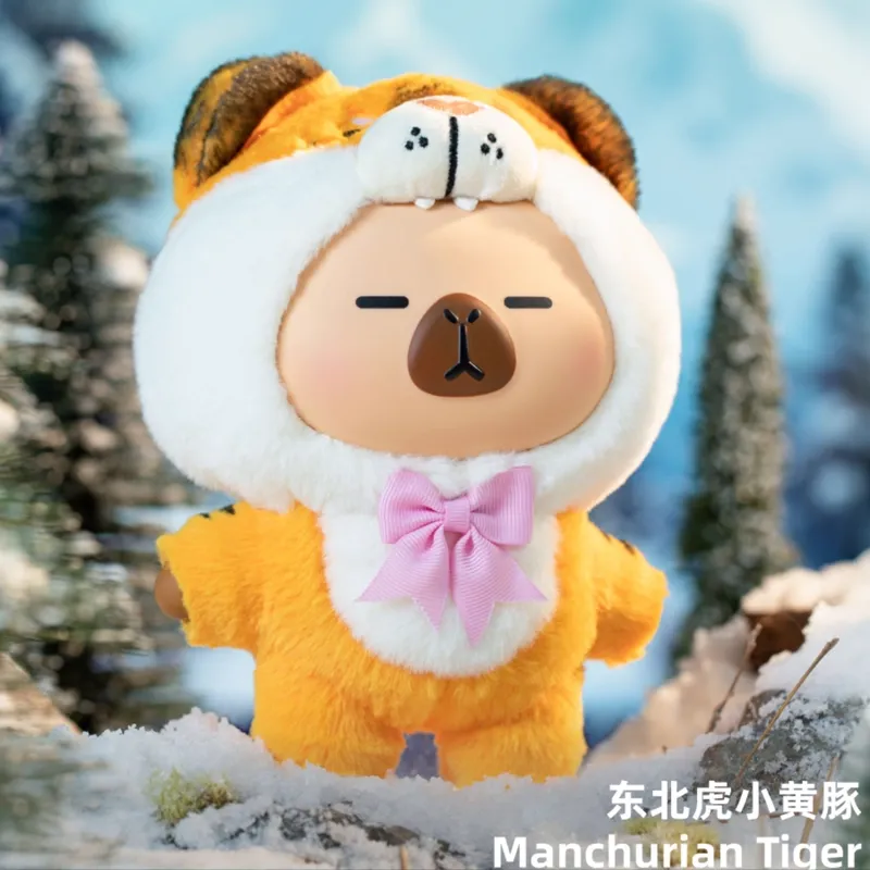 Original Capybara Pimoo Forest Monster Edition Blind Box 官方正版卡皮巴拉小黄豚国宝动物系列搪胶毛绒盲盒挂件玩偶娃娃