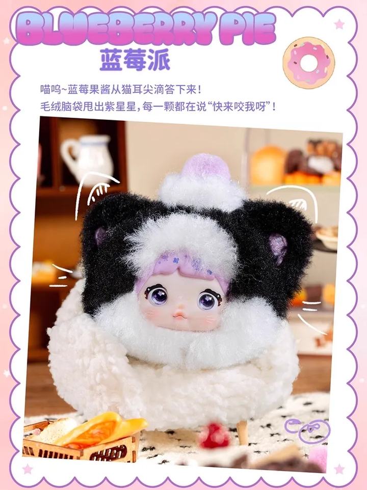 Original TOPTOY Nommi 100% Sweetness Plush Blind Box 糯米儿甜度100%系列潮玩盲盒毛绒包包挂件生日礼物