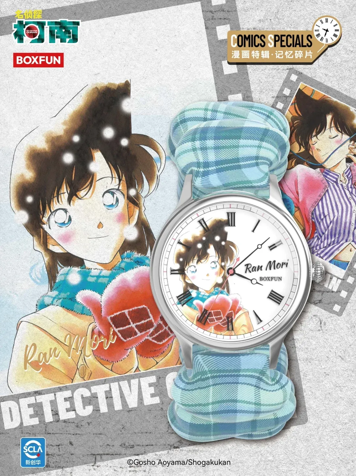 Original BOXFUN Detective Conan Series 2 Memory Fragments Blind Box 名侦探柯南手表盲盒第二弹原画记忆碎片