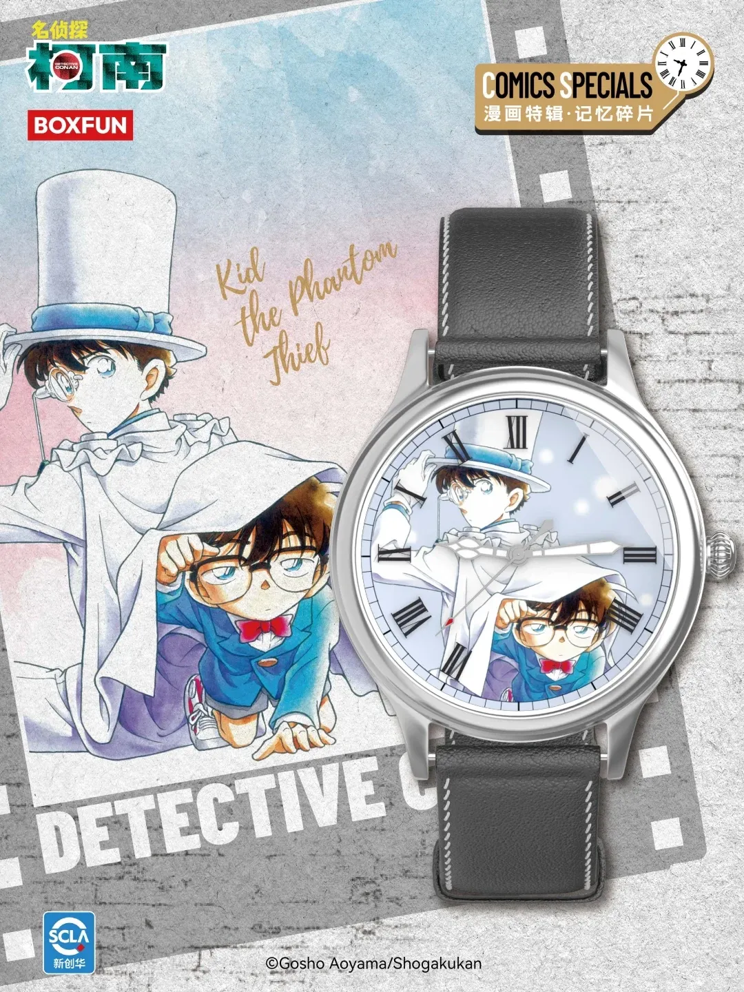 Original BOXFUN Detective Conan Series 2 Memory Fragments Blind Box 名侦探柯南手表盲盒第二弹原画记忆碎片