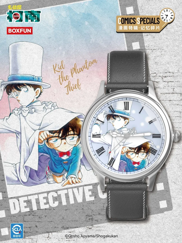 Original BOXFUN Detective Conan Series 2 Memory Fragments Blind Box 名侦探柯南手表盲盒第二弹原画记忆碎片