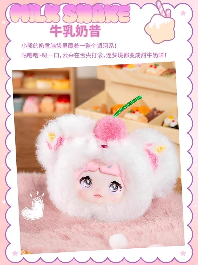 Original TOPTOY Nommi 100% Sweetness Plush Blind Box 糯米儿甜度100%系列潮玩盲盒毛绒包包挂件生日礼物