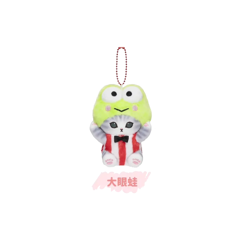 Original Mofusand x Sanrio 2nd Collaboration Series - Plush Chain 猫福珊迪x三丽鸥家族毛绒迷你挂件