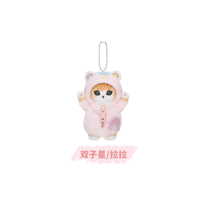 Original Mofusand x Sanrio 2nd Collaboration Series - Plush Chain 猫福珊迪x三丽鸥家族毛绒迷你挂件