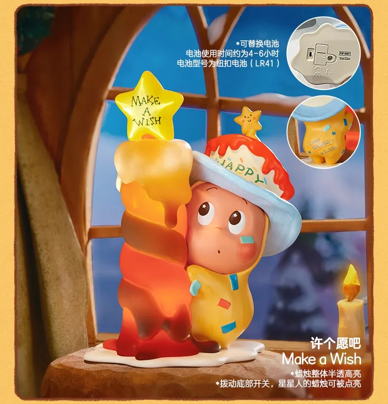 Original POP MART Twinkle Twinkle The Gifts From Stars Series Figures Twinkle来自星星的礼物系列盲盒星星人二代手办