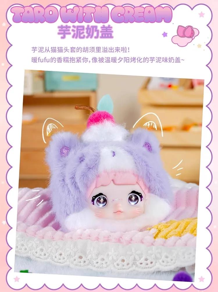 Original TOPTOY Nommi 100% Sweetness Plush Blind Box 糯米儿甜度100%系列潮玩盲盒毛绒包包挂件生日礼物