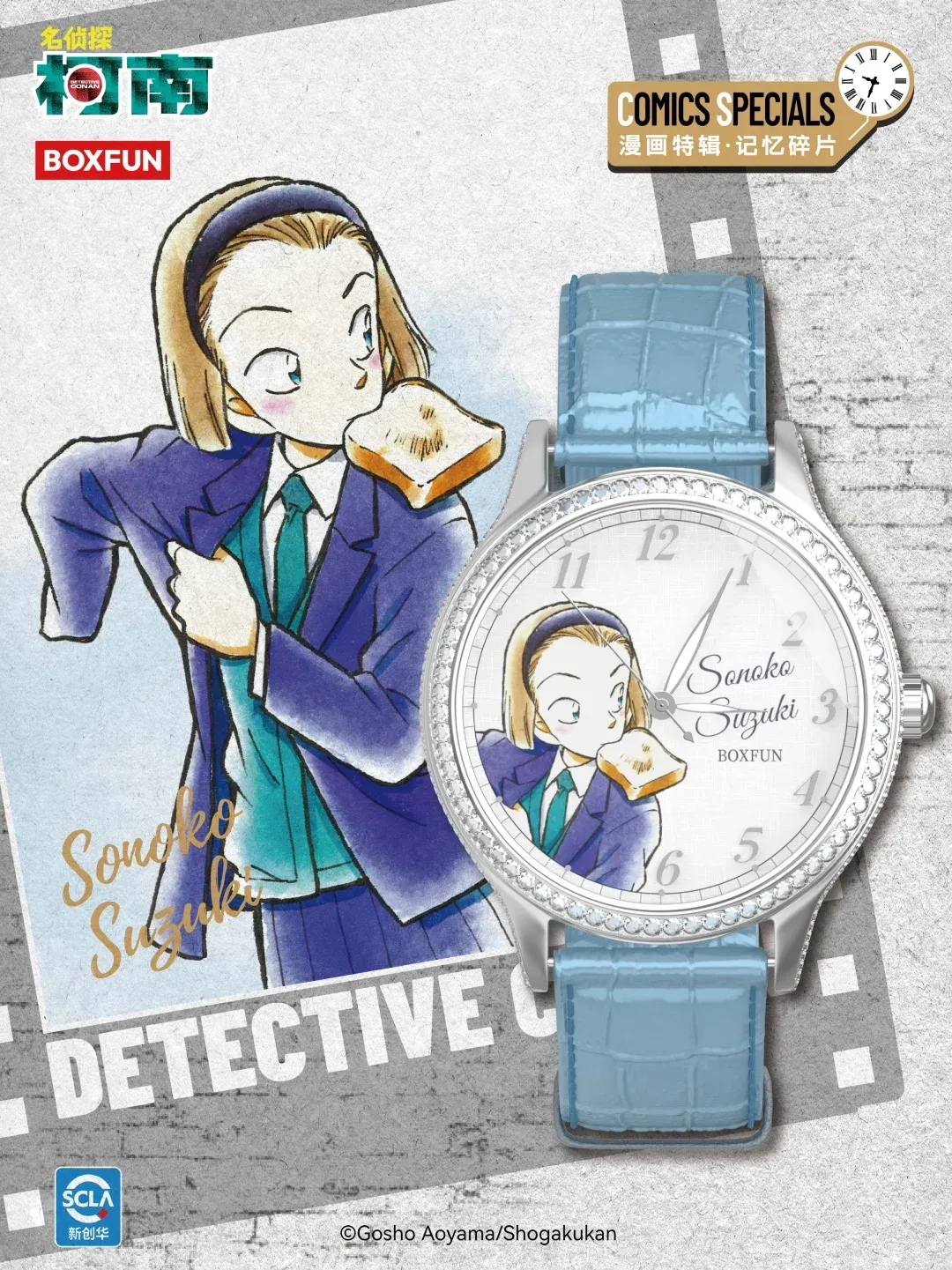 Original BOXFUN Detective Conan Series 2 Memory Fragments Blind Box 名侦探柯南手表盲盒第二弹原画记忆碎片