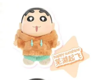 Original JOLINK Crayon Shin-Chan Emotional Dopamine Series Blind Boxe 正版蜡笔小新盲盒情绪多巴胺搪胶毛绒挂件周边潮玩手办公仔女礼物