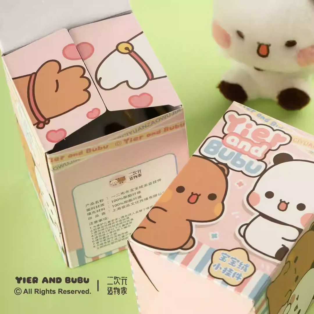 Original Yier & Bubu Small Plush Pendant 一二布布正版授权小毛绒挂件可爱包挂可爱小熊女生礼物玩偶