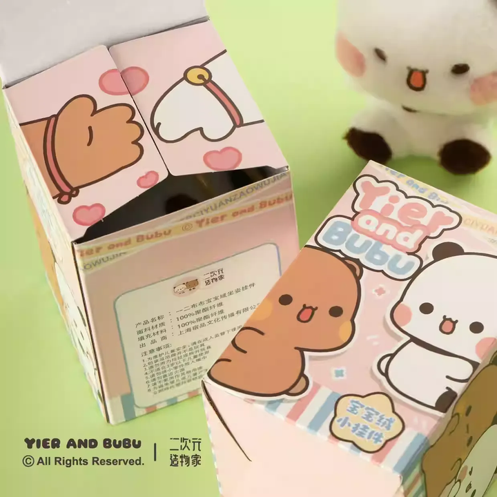 Original Yier & Bubu Small Plush Pendant 一二布布正版授权小毛绒挂件可爱包挂可爱小熊女生礼物玩偶