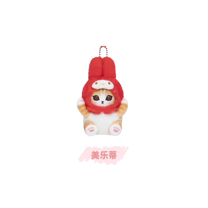 Original Mofusand x Sanrio 2nd Collaboration Series - Plush Chain 猫福珊迪x三丽鸥家族毛绒迷你挂件