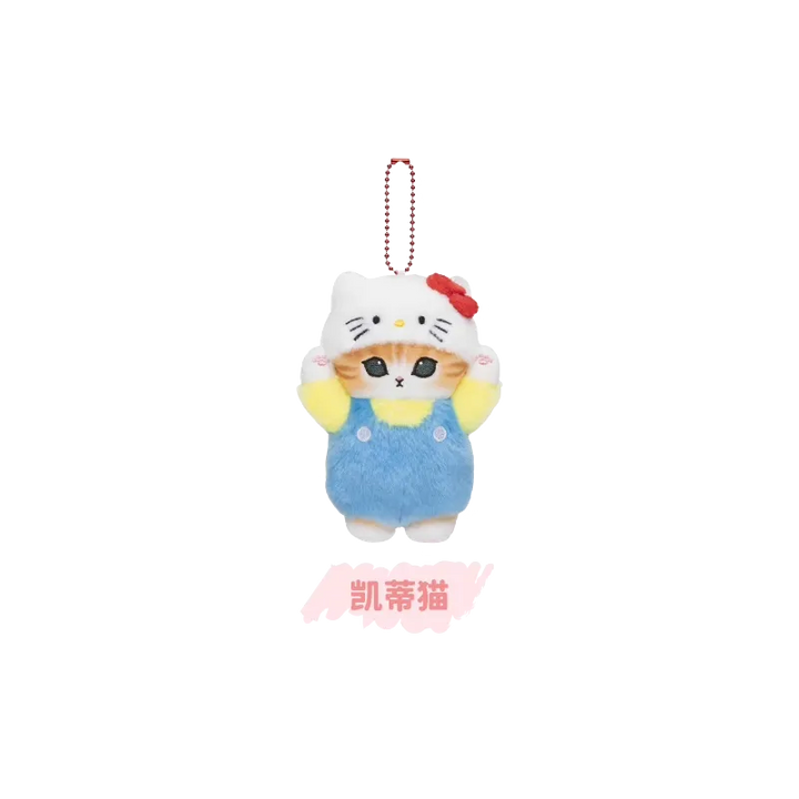 Original Mofusand x Sanrio 2nd Collaboration Series - Plush Chain 猫福珊迪x三丽鸥家族毛绒迷你挂件