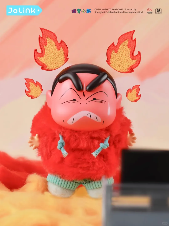 Original JOLINK Crayon Shin-Chan Emotional Dopamine Series Blind Boxe 正版蜡笔小新盲盒情绪多巴胺搪胶毛绒挂件周边潮玩手办公仔女礼物