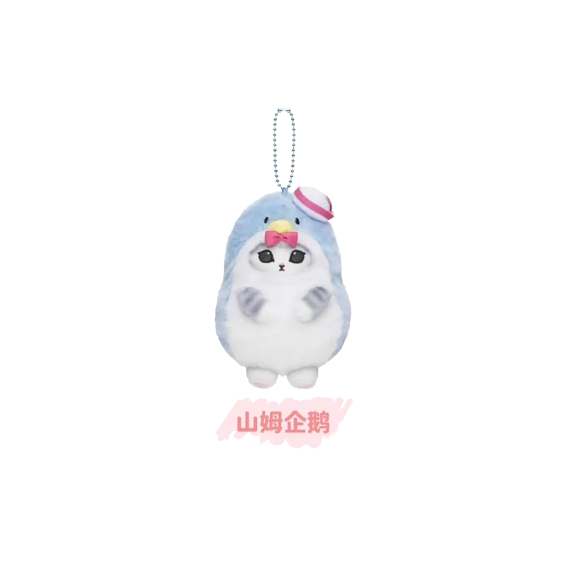 Original Mofusand x Sanrio 2nd Collaboration Series - Plush Chain 猫福珊迪x三丽鸥家族毛绒迷你挂件