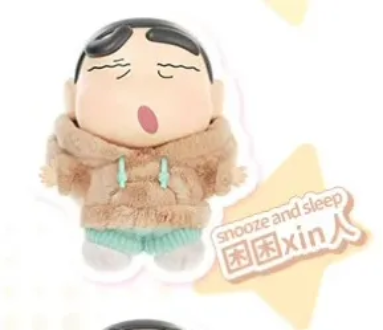 Original JOLINK Crayon Shin-Chan Emotional Dopamine Series Blind Boxe 正版蜡笔小新盲盒情绪多巴胺搪胶毛绒挂件周边潮玩手办公仔女礼物