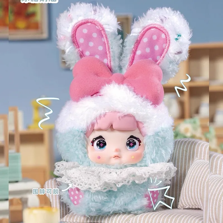 Original Nommi Baby Sweetheart Bunny 正版Nommi糯米儿米宝二代甜心兔兔毛绒盲盒手办娃娃摆件玩偶模型