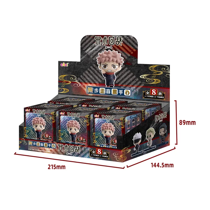 Original EAKI Jujutsu Kaisen Step by Step Series 2 Blind Box EAKI咒术回战跨步走盲盒五条悟公仔手办潮玩Q版人偶桌面礼物摆件