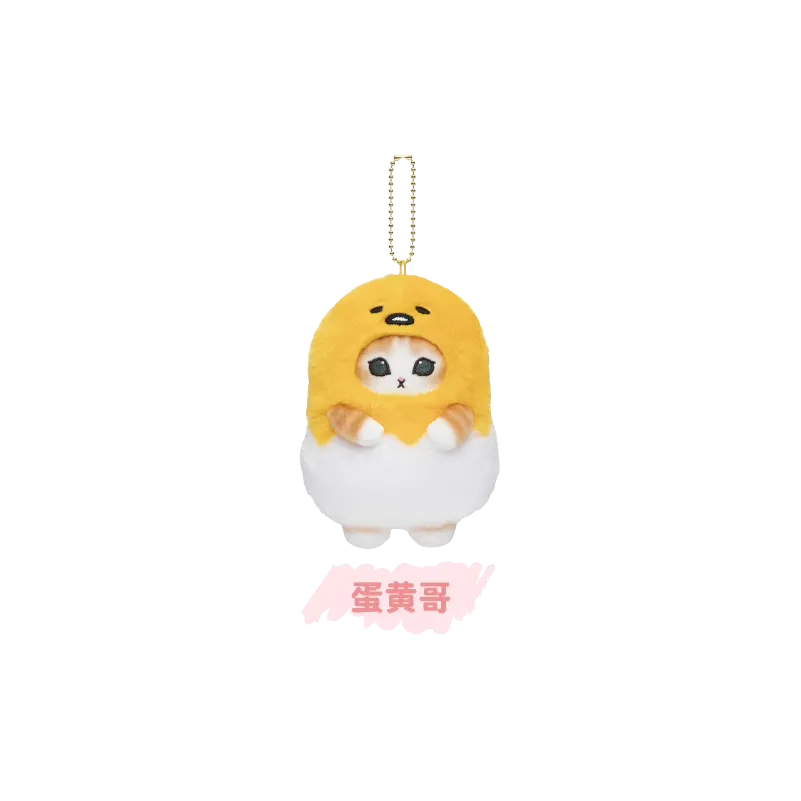 Original Mofusand x Sanrio 2nd Collaboration Series - Plush Chain 猫福珊迪x三丽鸥家族毛绒迷你挂件